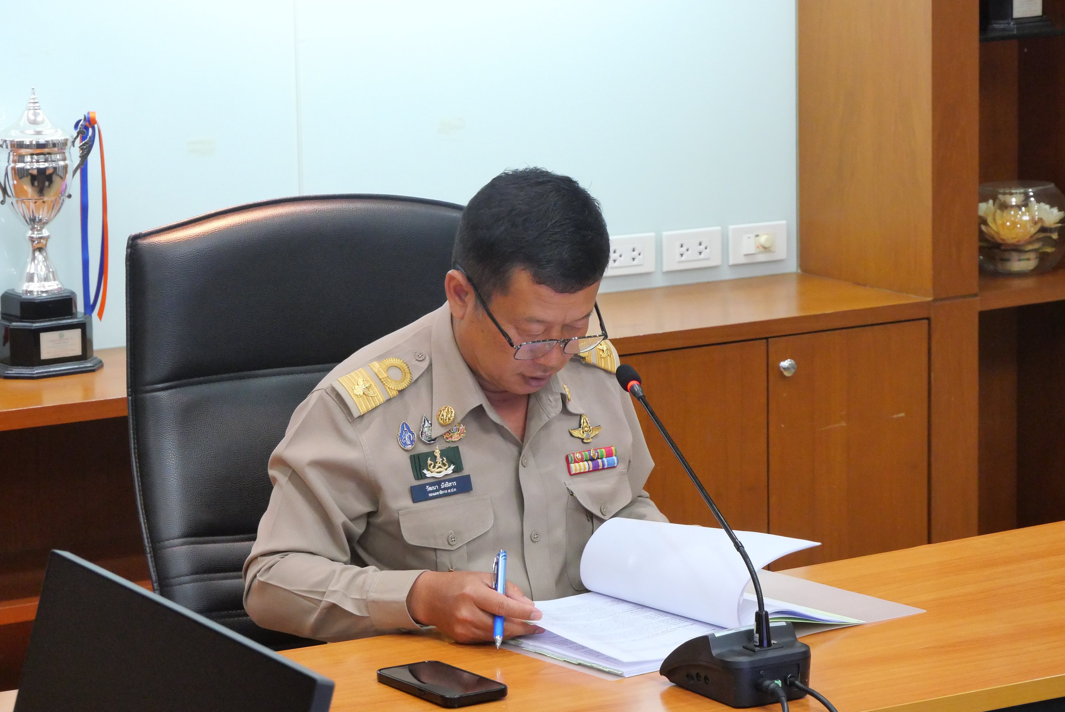 title - การประชุม คณะทำงานดำเนินงานโครงการอนุรักษ์พันธุกรรมพืชอันเนื่องมาจากพระราชดำริฯ สำนักงานการปฏิรูปที่ดินเพื่อเกษตรกรรม ครั้งที่ 1/2569 คณะทำงานฐานข้อมูลทรัพยากรโครงการอนุรักษ์พันธุกรรมพืชอันเนื่องมาจากพระราชดำริฯ ครั้งที่ 1/2569 